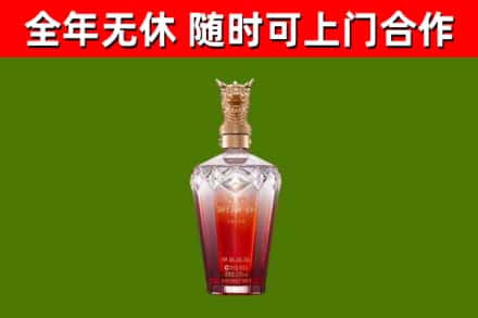 兴山区回收剑南春价格