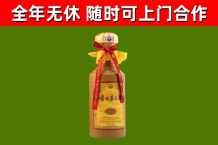 兴山区回收15年份茅台