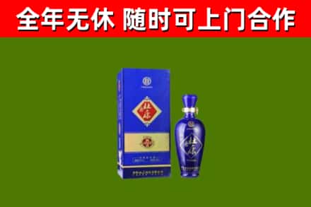 兴山区烟酒回收杜康.jpg
