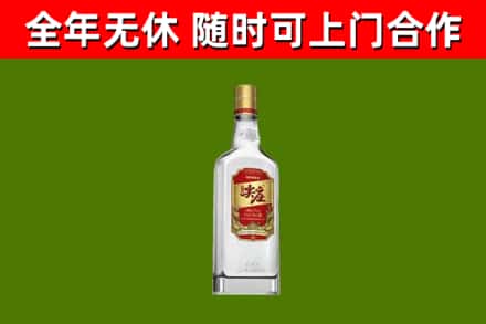 兴山区烟酒回收尖庄酒.jpg
